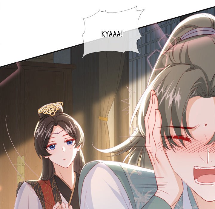 The Emperor's Choice The Emperor's Choice EP 34 - Toomics page 96 - 