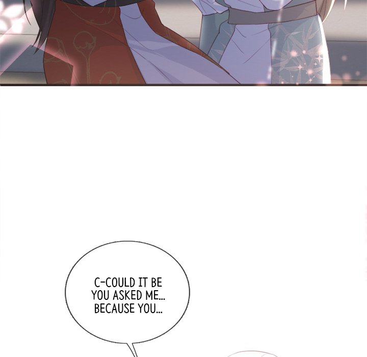 The Emperor's Choice The Emperor's Choice EP 34 - Toomics page 99 - 