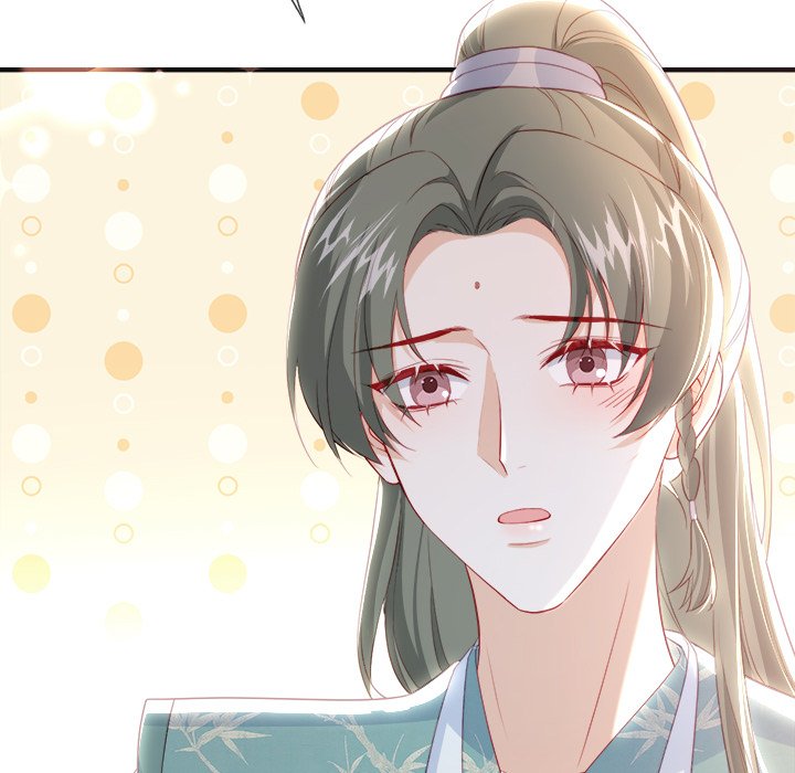 The Emperor's Choice The Emperor's Choice EP 34 - Toomics page 100 - 