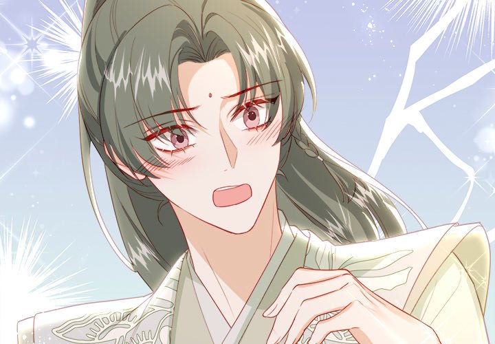 The Emperor's Choice The Emperor's Choice EP 35 - Toomics page 2 - 