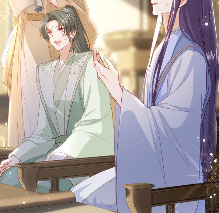 The Emperor's Choice The Emperor's Choice EP 35 - Toomics page 11 - 