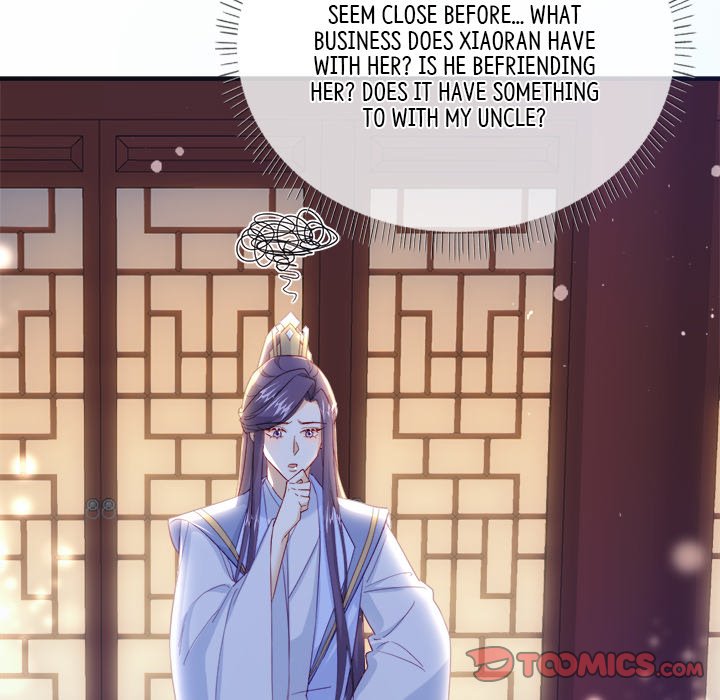 The Emperor's Choice The Emperor's Choice EP 35 - Toomics page 102 - 
