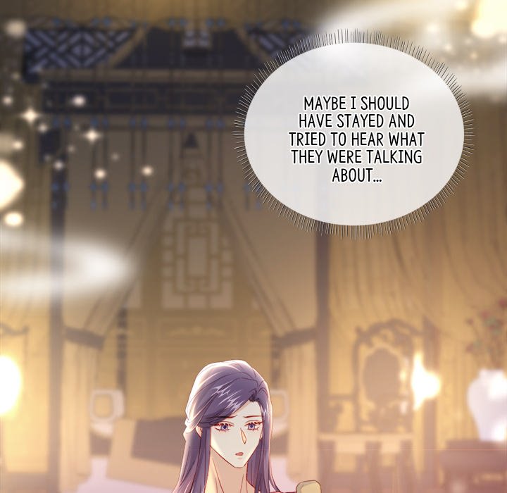 The Emperor's Choice The Emperor's Choice EP 35 - Toomics page 106 - 