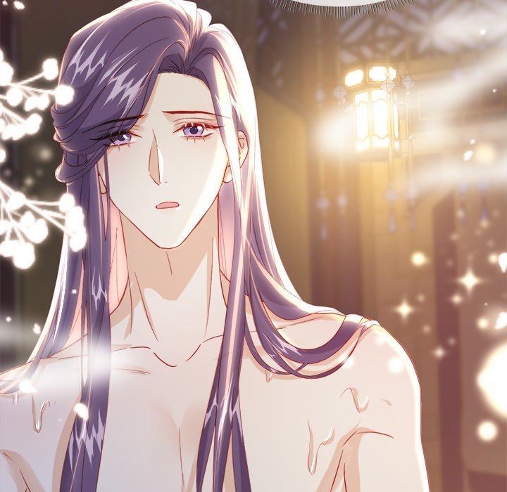 The Emperor's Choice The Emperor's Choice EP 35 - Toomics page 109 - 