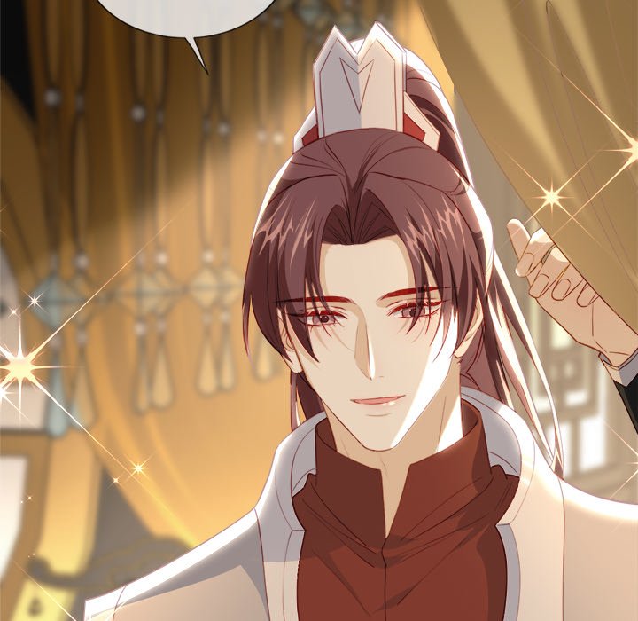 The Emperor's Choice The Emperor's Choice EP 35 - Toomics page 114 - 