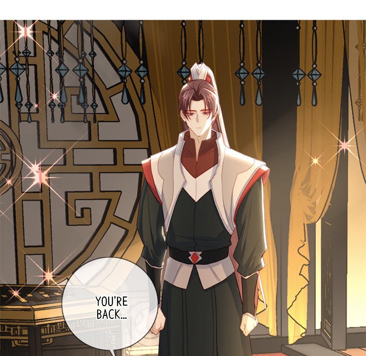 The Emperor's Choice The Emperor's Choice EP 35 - Toomics page 116 - 