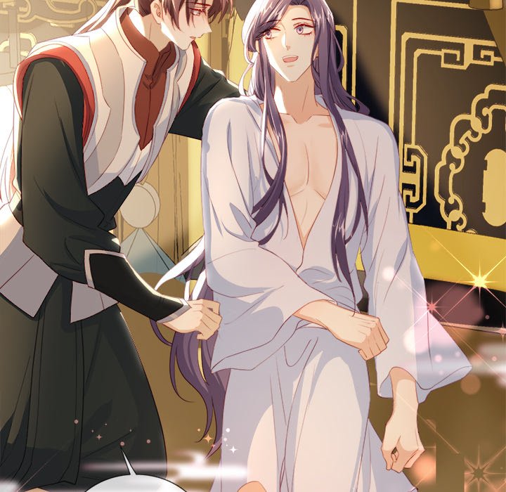 The Emperor's Choice The Emperor's Choice EP 35 - Toomics page 125 - 