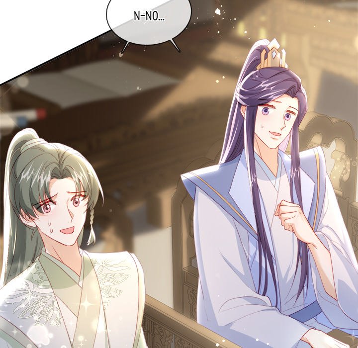 The Emperor's Choice The Emperor's Choice EP 35 - Toomics page 15 - 