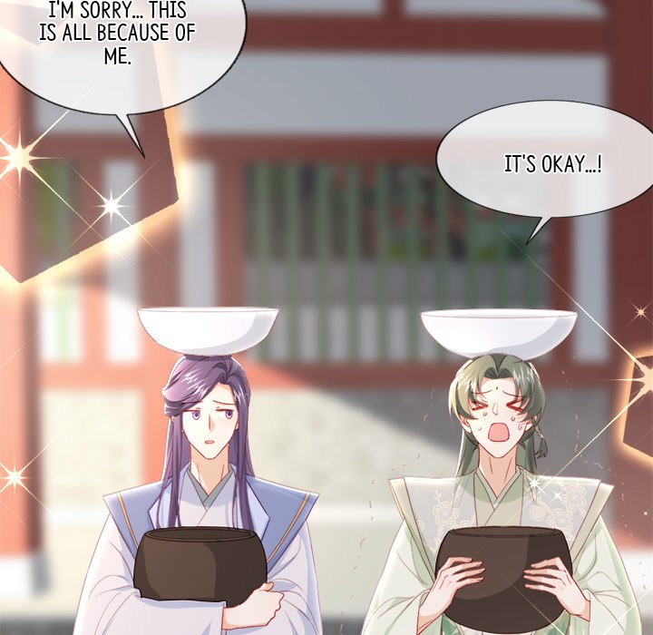 The Emperor's Choice The Emperor's Choice EP 35 - Toomics page 19 - 