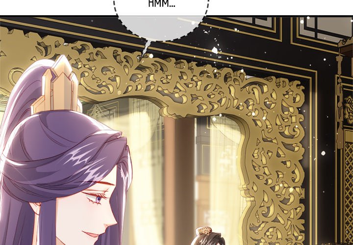 The Emperor's Choice The Emperor's Choice EP 35 - Toomics page 4 - 
