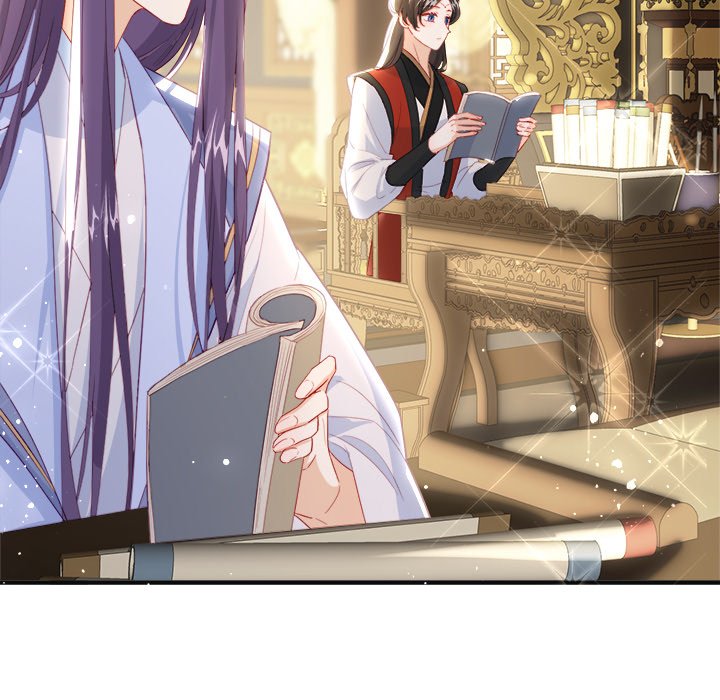 The Emperor's Choice The Emperor's Choice EP 35 - Toomics page 5 - 
