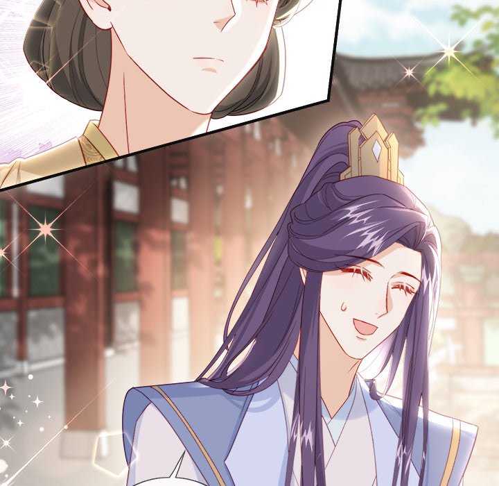 The Emperor's Choice The Emperor's Choice EP 35 - Toomics page 41 - 