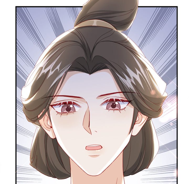 The Emperor's Choice The Emperor's Choice EP 35 - Toomics page 43 - 