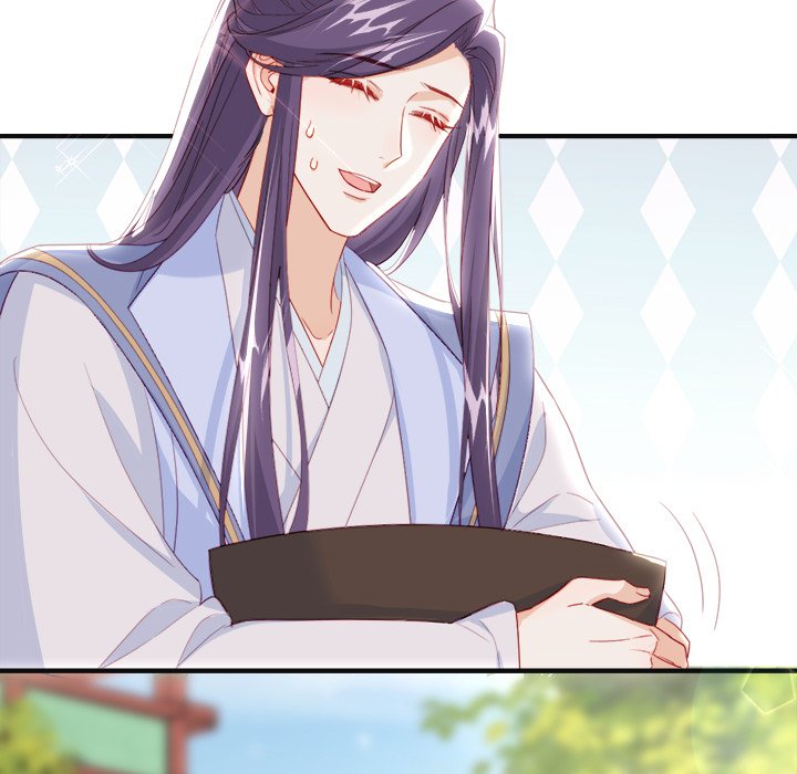 The Emperor's Choice The Emperor's Choice EP 35 - Toomics page 45 - 