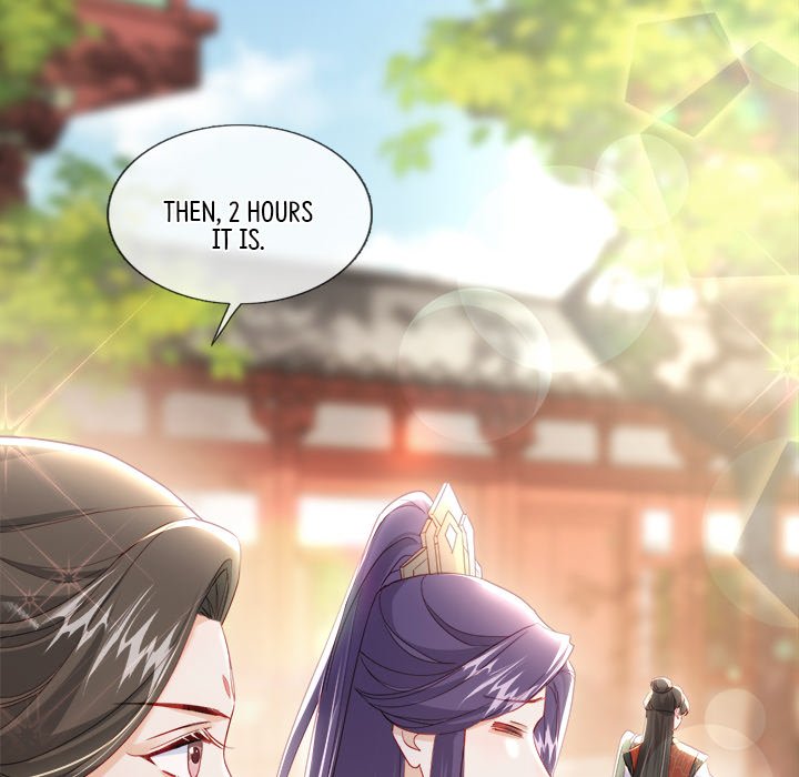 The Emperor's Choice The Emperor's Choice EP 35 - Toomics page 46 - 