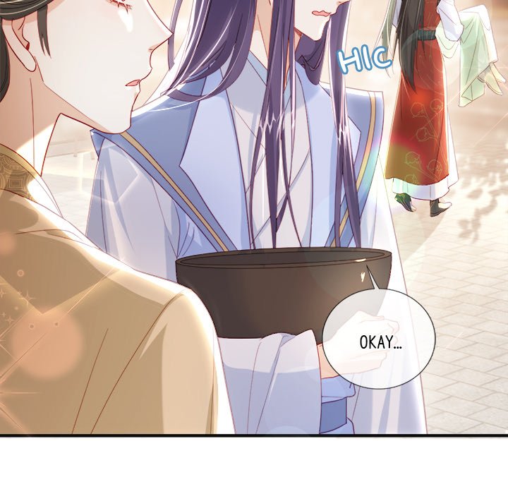 The Emperor's Choice The Emperor's Choice EP 35 - Toomics page 47 - 