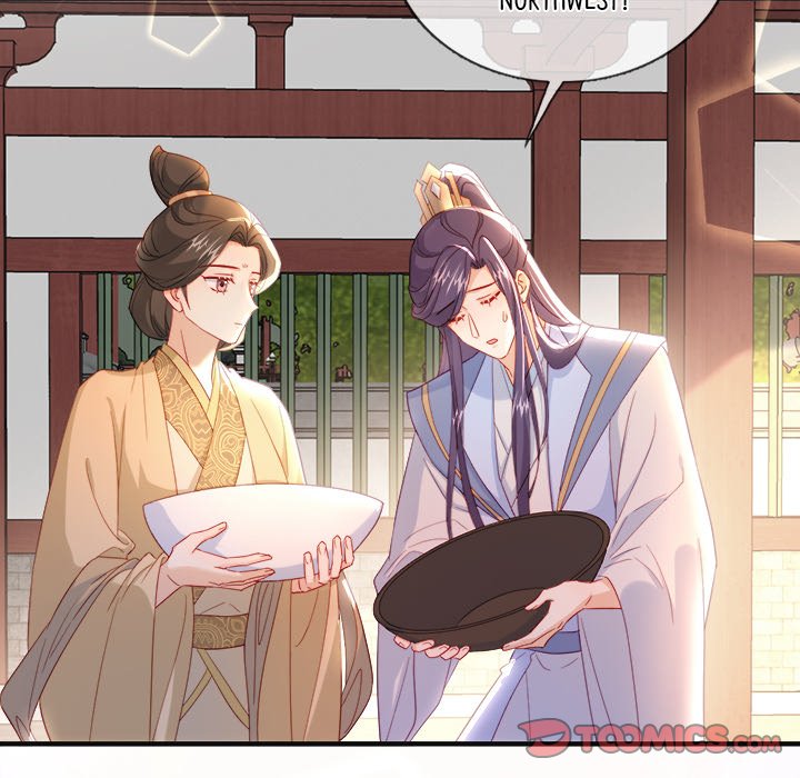 The Emperor's Choice The Emperor's Choice EP 35 - Toomics page 57 - 