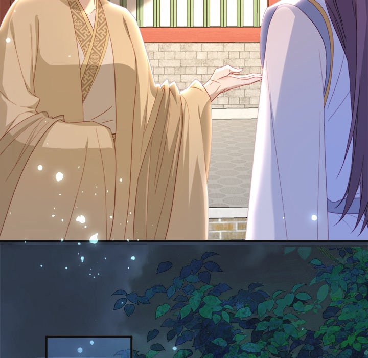 The Emperor's Choice The Emperor's Choice EP 35 - Toomics page 67 - 