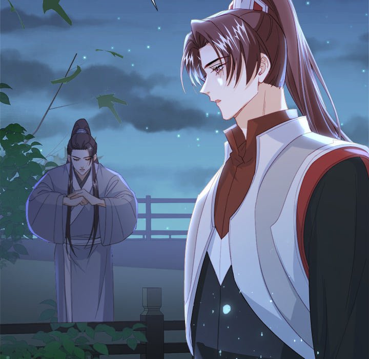The Emperor's Choice The Emperor's Choice EP 35 - Toomics page 73 - 