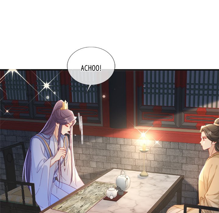 The Emperor's Choice The Emperor's Choice EP 35 - Toomics page 82 - 