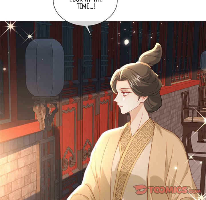 The Emperor's Choice The Emperor's Choice EP 35 - Toomics page 84 - 