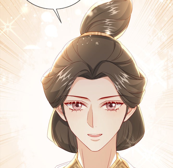 The Emperor's Choice The Emperor's Choice EP 35 - Toomics page 88 - 