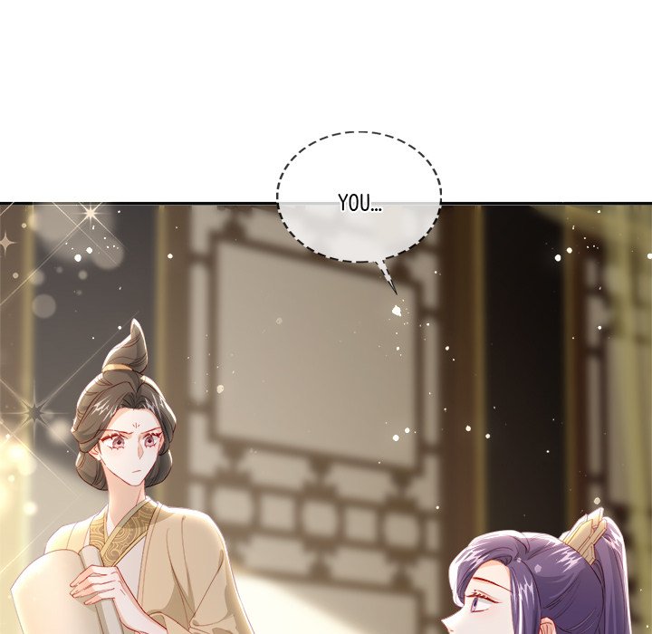 The Emperor's Choice The Emperor's Choice EP 35 - Toomics page 10 - 