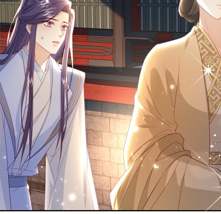 The Emperor's Choice The Emperor's Choice EP 35 - Toomics page 96 - 