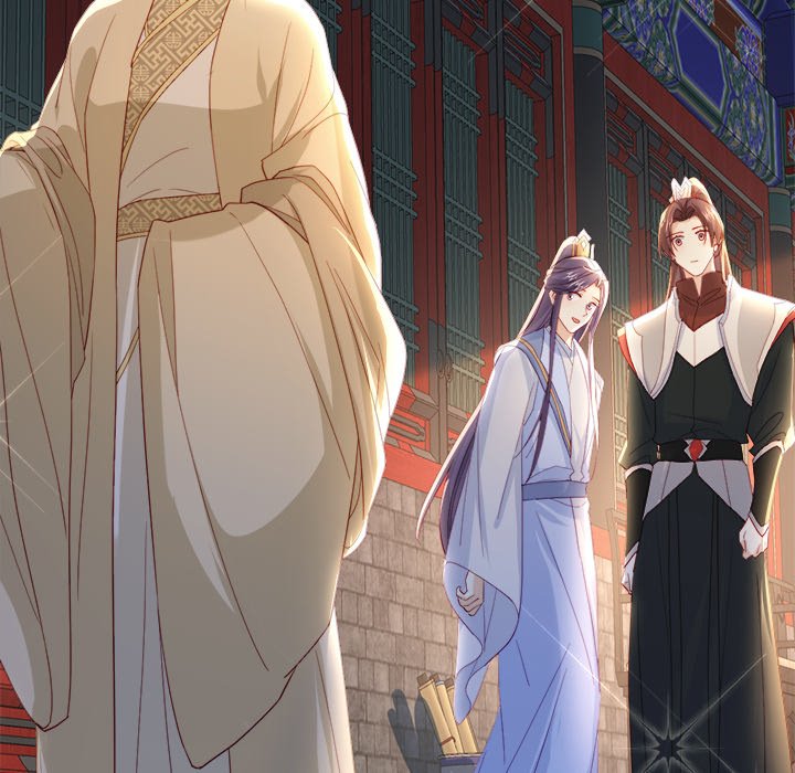 The Emperor's Choice The Emperor's Choice EP 35 - Toomics page 100 - 