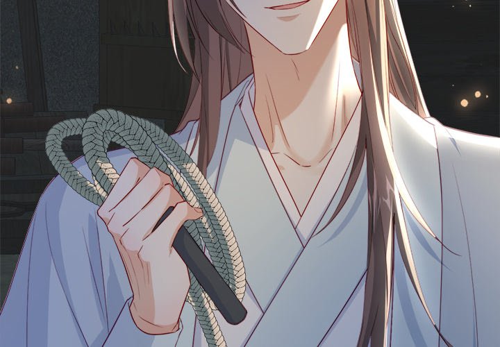 The Emperor's Choice The Emperor's Choice EP 36 - Toomics page 2 - 