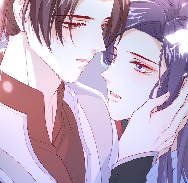 The Emperor's Choice The Emperor's Choice EP 36 - Toomics page 103 - 