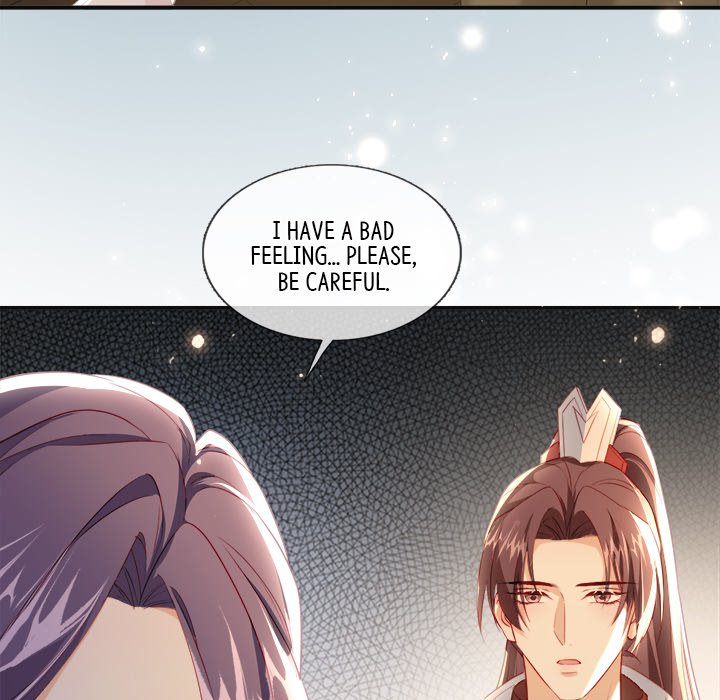 The Emperor's Choice The Emperor's Choice EP 36 - Toomics page 12 - 