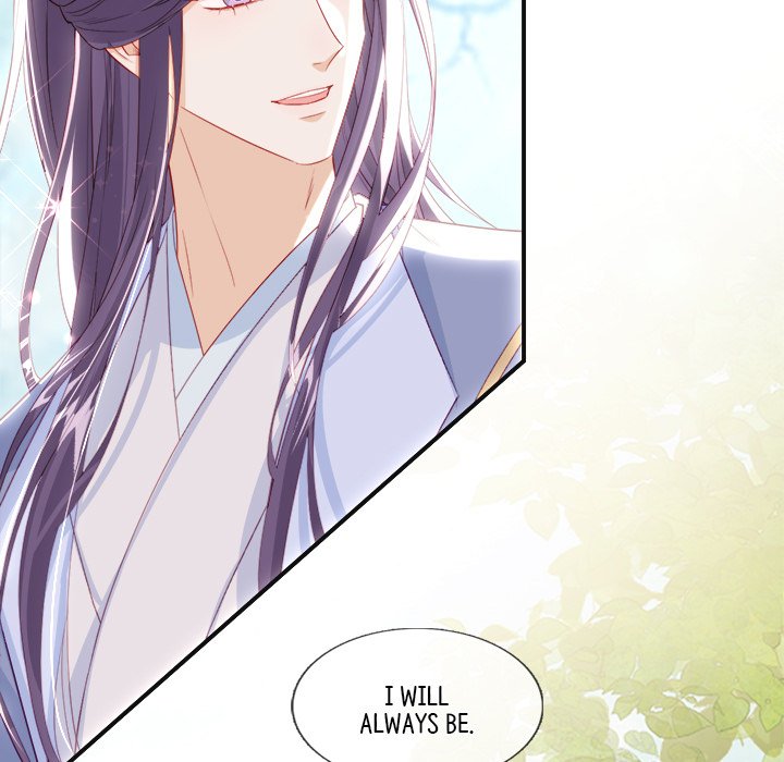The Emperor's Choice The Emperor's Choice EP 36 - Toomics page 149 - 
