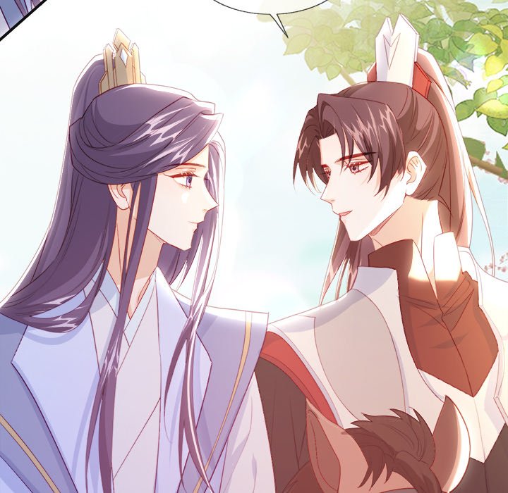 The Emperor's Choice The Emperor's Choice EP 36 - Toomics page 150 - 