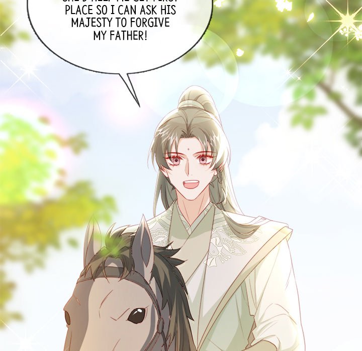 The Emperor's Choice The Emperor's Choice EP 36 - Toomics page 158 - 