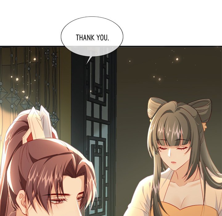 The Emperor's Choice The Emperor's Choice EP 36 - Toomics page 17 - 