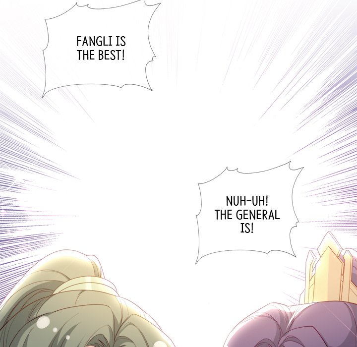 The Emperor's Choice The Emperor's Choice EP 36 - Toomics page 165 - 