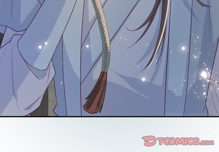 The Emperor's Choice The Emperor's Choice EP 36 - Toomics page 3 - 