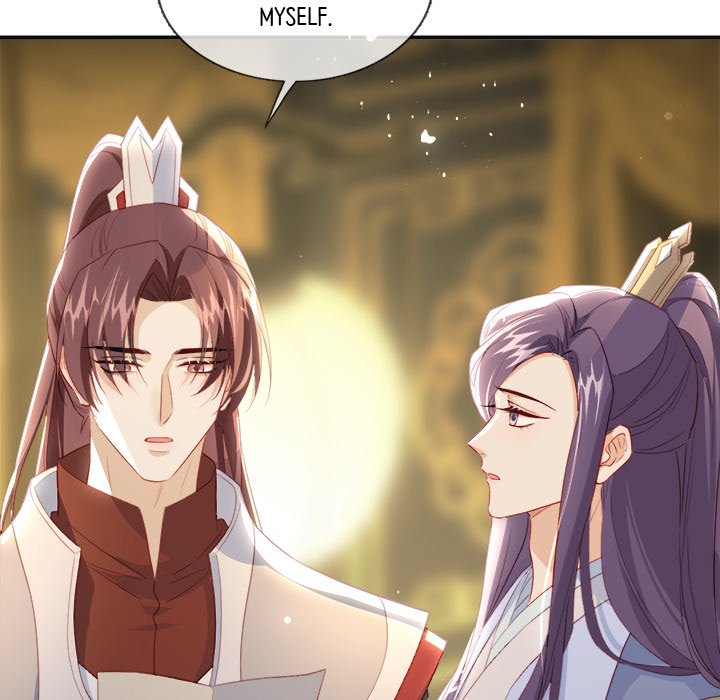 The Emperor's Choice The Emperor's Choice EP 36 - Toomics page 25 - 