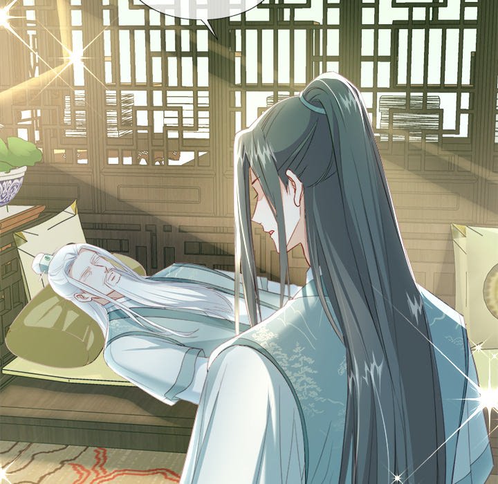 The Emperor's Choice The Emperor's Choice EP 36 - Toomics page 42 - 