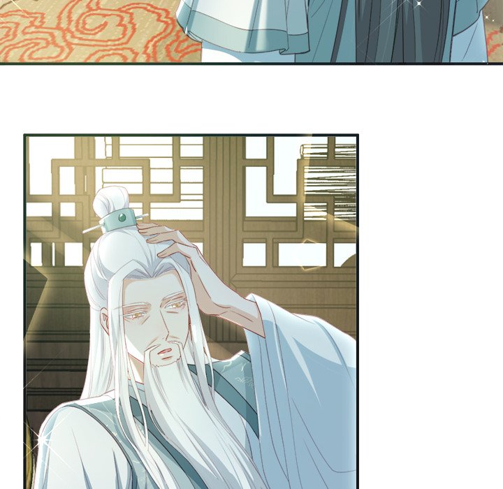 The Emperor's Choice The Emperor's Choice EP 36 - Toomics page 43 - 