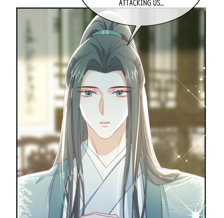 The Emperor's Choice The Emperor's Choice EP 36 - Toomics page 45 - 