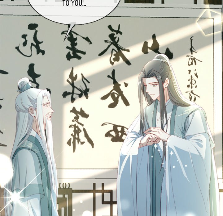 The Emperor's Choice The Emperor's Choice EP 36 - Toomics page 47 - 