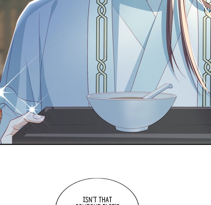 The Emperor's Choice The Emperor's Choice EP 36 - Toomics page 57 - 