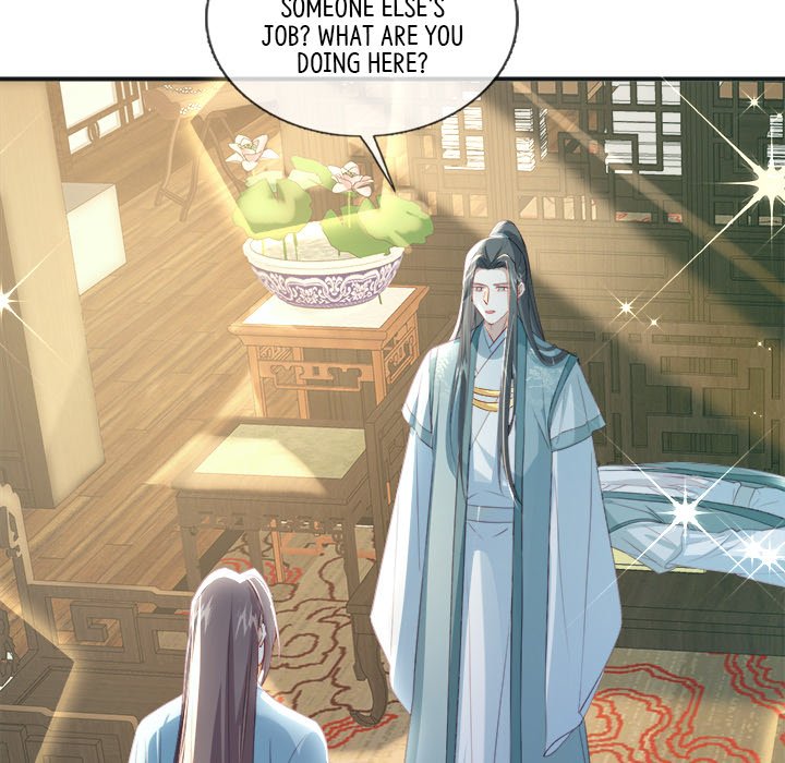 The Emperor's Choice The Emperor's Choice EP 36 - Toomics page 58 - 