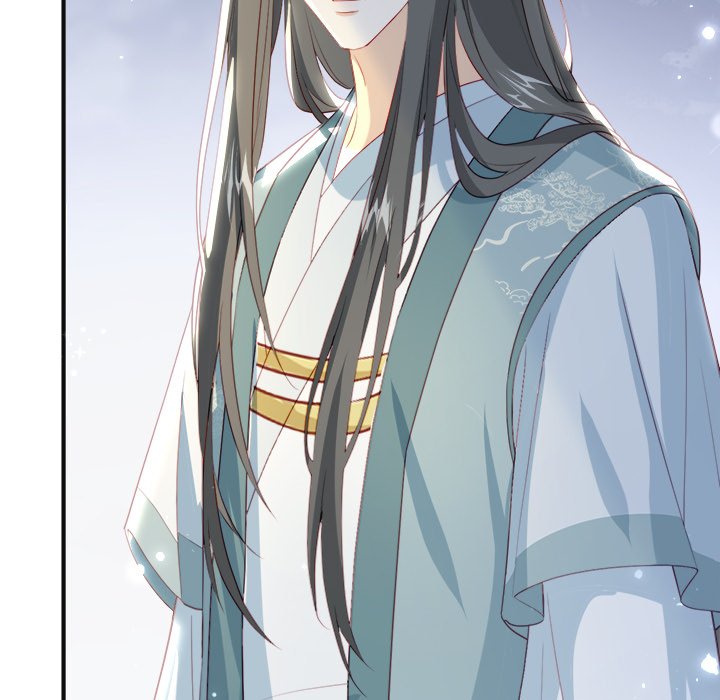 The Emperor's Choice The Emperor's Choice EP 36 - Toomics page 64 - 