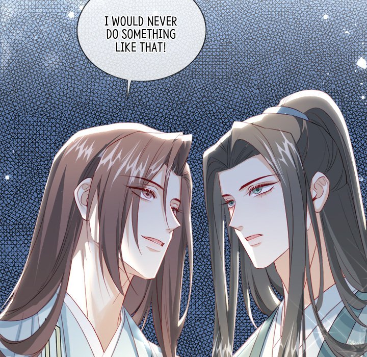 The Emperor's Choice The Emperor's Choice EP 36 - Toomics page 66 - 
