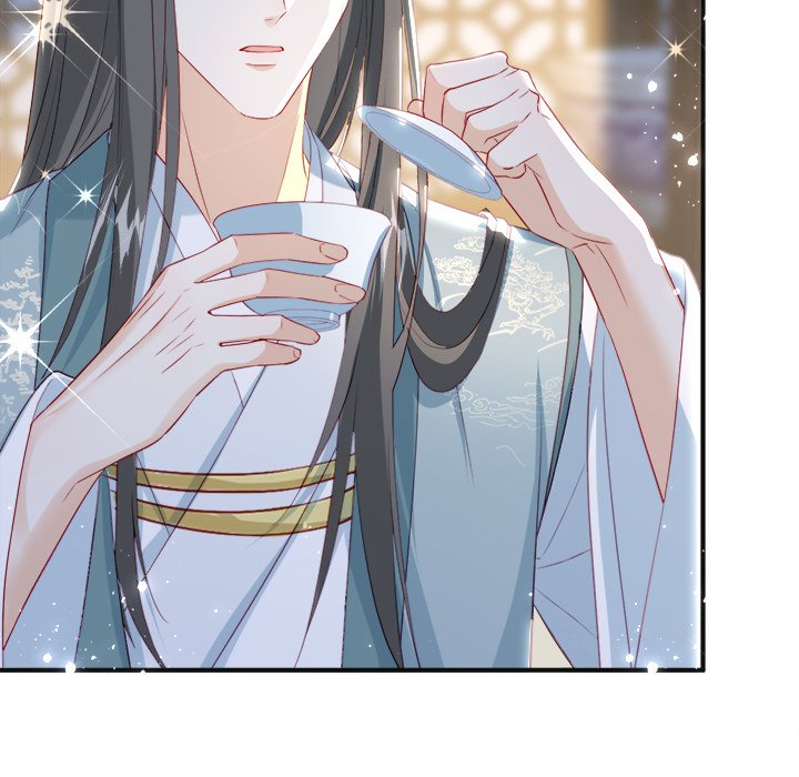 The Emperor's Choice The Emperor's Choice EP 36 - Toomics page 72 - 