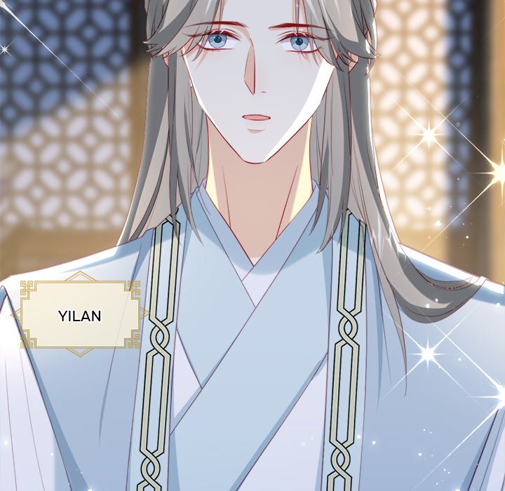 The Emperor's Choice The Emperor's Choice EP 36 - Toomics page 74 - 