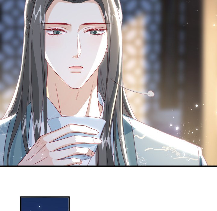 The Emperor's Choice The Emperor's Choice EP 36 - Toomics page 76 - 